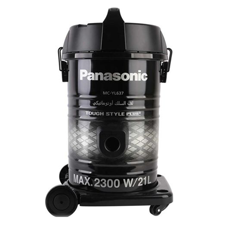 Máy hút bụi Panasonic​